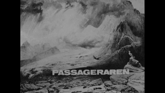 Passageraren (1966) dir. Eric M Nilsson