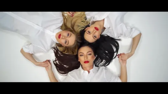 SEREBRO - ОТПУСТИ МЕНЯ