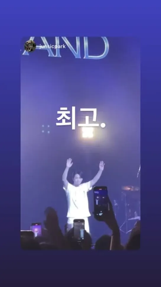 20.08.22 instavid saico0111