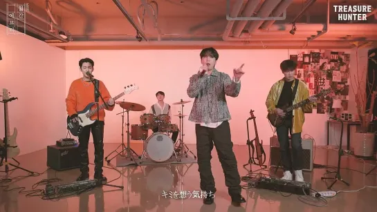 FT아일랜드가 부르는 'One Ok Rock - Wherever You Are' cover.mp4