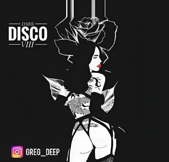 Dark Disco VIII