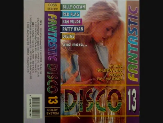 Fantastic Disco-13