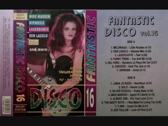 Fantastic Disco-16