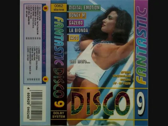 Fantastic Disco-9