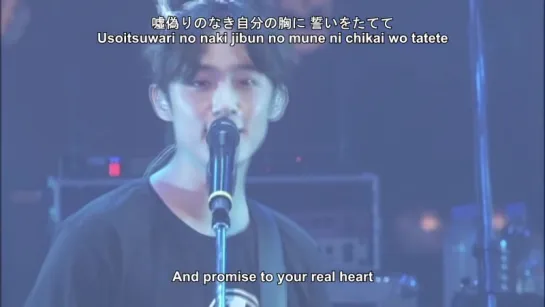 FTISLAND - Treasure Live (Kanji, Romaji  Eng Sub) [Budokan]