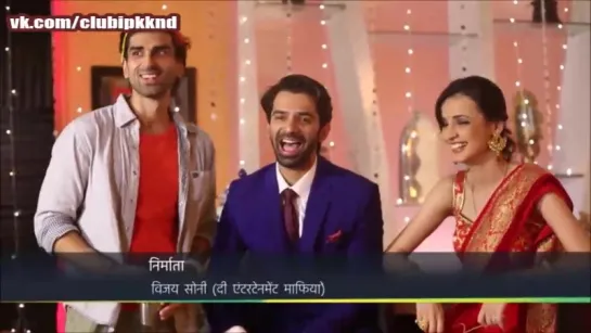 9 IPKKND Jashn 23th Dec 2015