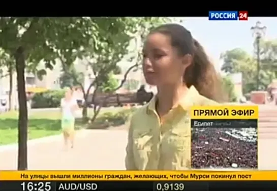 Вести, канал Россия-24, 30.06.2013