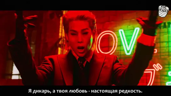 [РУС.САБ] MONSTA X - Love Killa