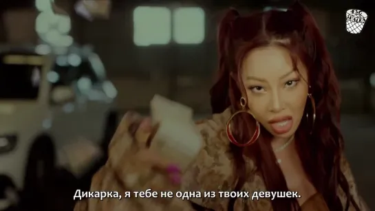 [РУС.САБ] Jessi - What Type of X