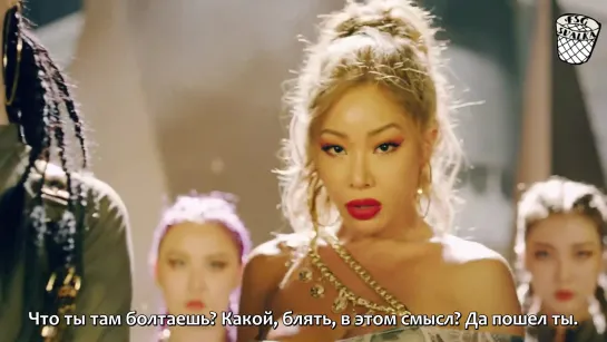 [РУС.САБ] Jessi - NUNU NANA