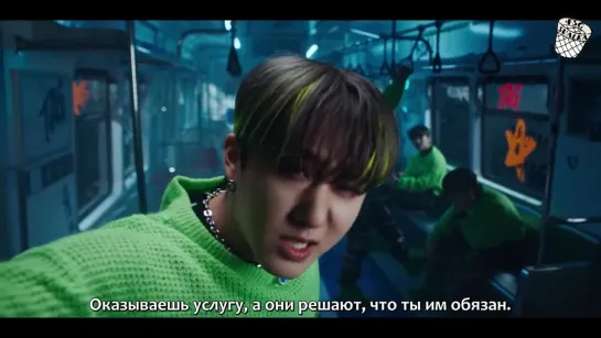 [РУС.САБ] Stray Kids -  MANIAC