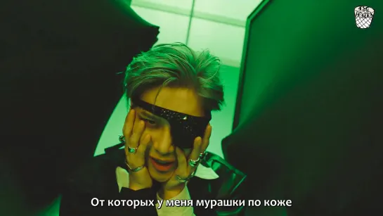 [РУС.САБ] TAEMIN - Criminal