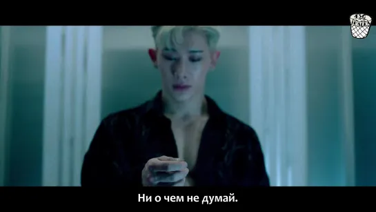 [РУС.САБ] WONHO - OPEN MIND