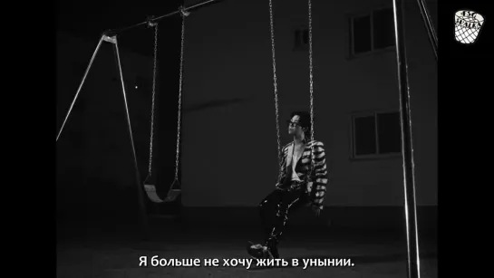 [РУС.САБ] GIRIBOY – That’s How We Ended Up (Feat. Seori)