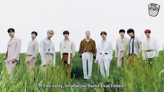 [РУС.САБ] SF9 - My Story, My Song