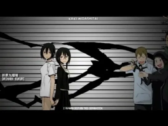 Durarara Ending Agitation