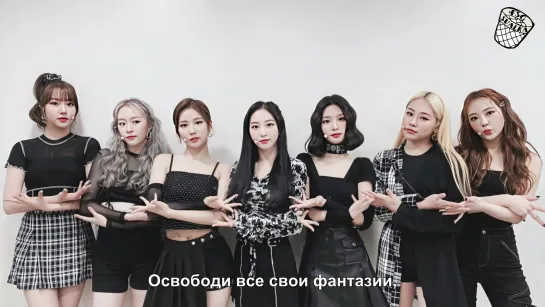 [РУС. САБ] ELRIS - Like I Do