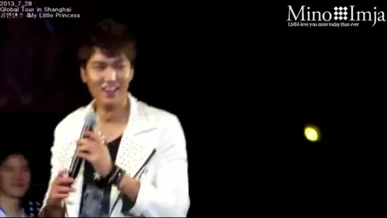 Lee Min-Ho / Global Tour in Shanghai 07/28/2013