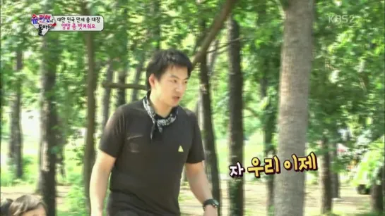 The Return of Superman 150719 Episode 87