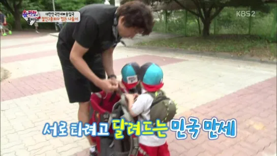 The Return of Superman 140817 Episode 40