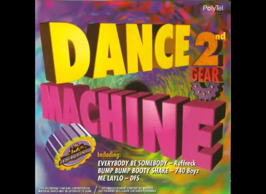 Dance Machine - 2nd Gear