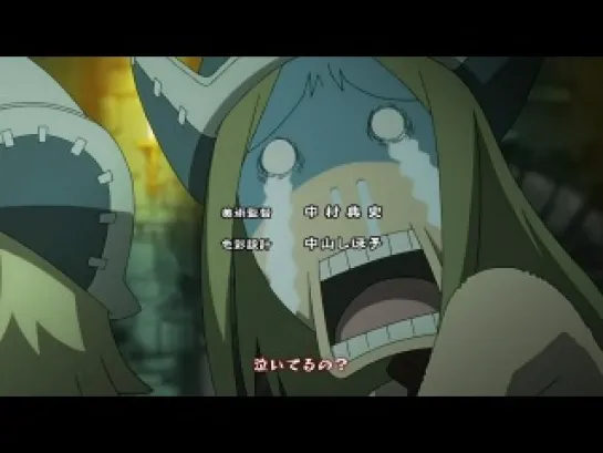 Soul Eater Repeat Show OP 1