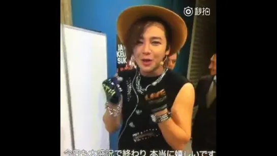 JKS "LIVE IN JAPAN" in Tokio on TBS #35