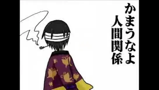 Takasugi