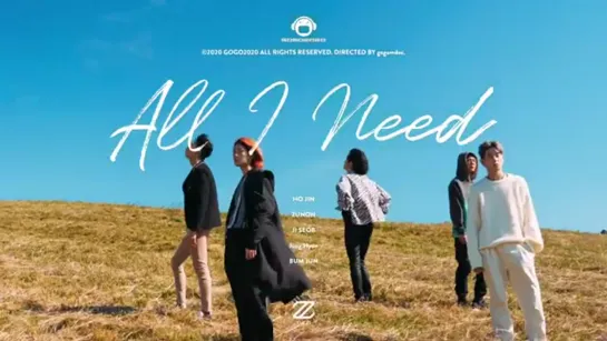 2Z (투지)-All I need