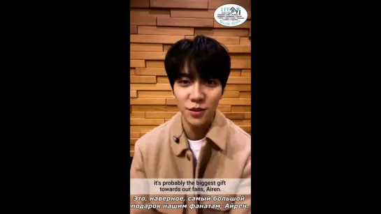 Rus Leeseunggi livestream