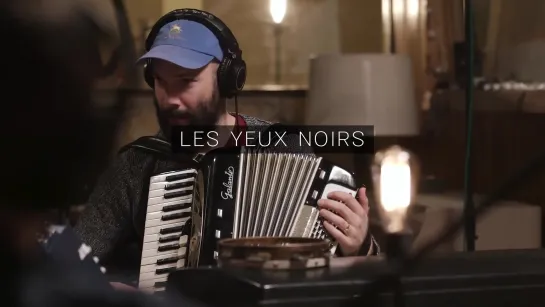 Les Yeux Noirs (Dark Eyes) Django Reinhardt - Pomplamoose ft. The Vignes Rooftop Revival