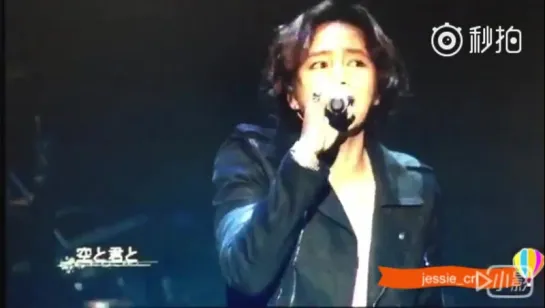 "JKS Cri Show III 2015" DVD #18