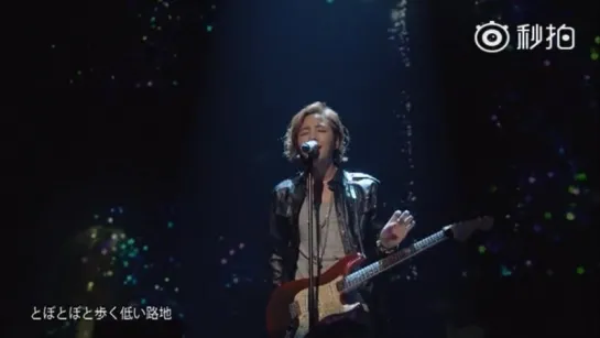 "JKS Cri Show III 2015" DVD #10