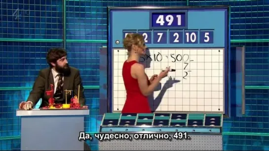 8 out of 10 cats does Countdown s4e6 rus sub