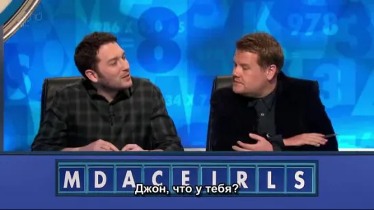 8 out of 10 cats does Countdown s4e5 RUS SUB