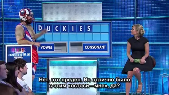 8 out of 10 cats does Countdown s3e1 (rus sub)