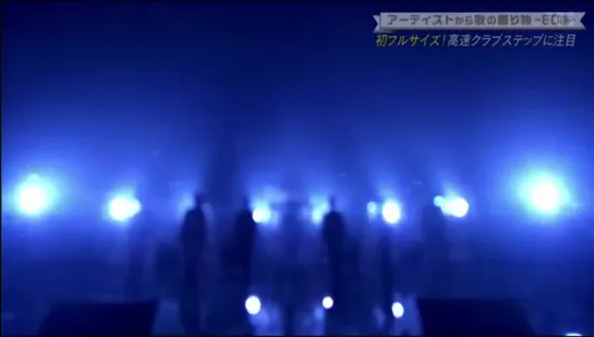 CDTV LIVE!LIVE! 三代目 J SOUL BROTHERS -  RISING SOUL