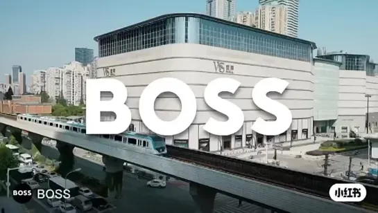 Временное кафе BOSS в Китае. Обновление Redbook boss от 29.04.2023