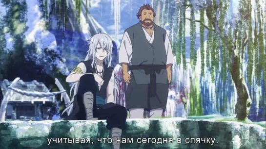 anime-rus.ru Безоблачное завтра - 13 серия [Субтитры]