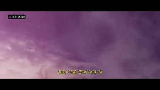 [M/V] Fantastic Drugstore (환상약국) - 12:00