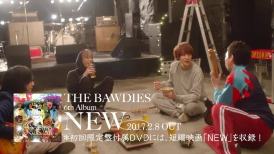 THE BAWDIES_「NEW LIGHTS」 MUSIC VIDEO YouTube ver.