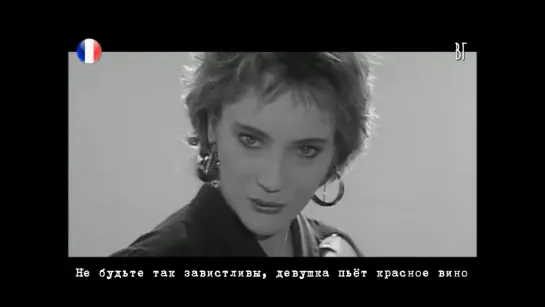 Патрисия Каас - Девушка поёт блюз (Patricia Kaas - Mademoiselle chante le blues) русские субтитры