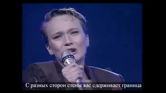 Патрисия Каас - Германия (Patricia Kaas  - DAllemagne) русские субтитры