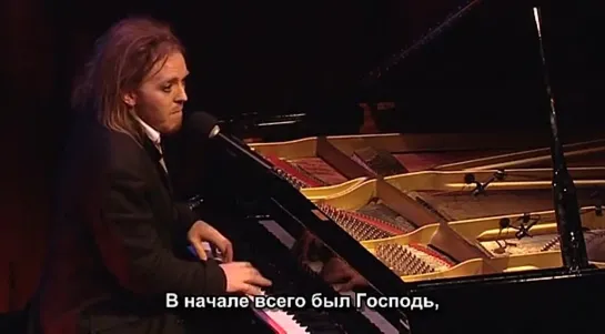 Tim Minchin: So Live. Part 1 (rus sub)