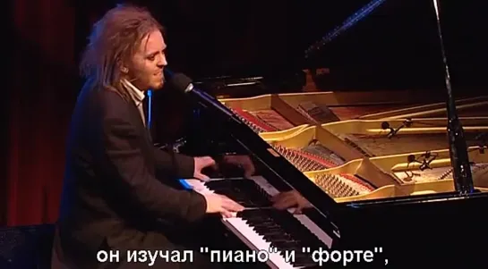 Tim Minchin - Rock&Roll Nerd (rus sub)