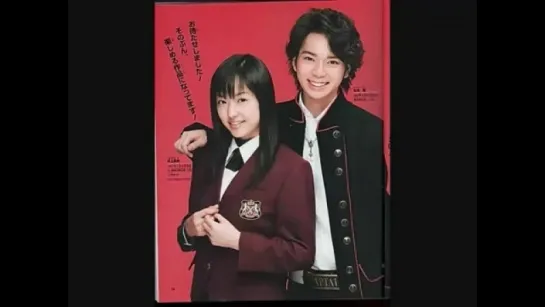 Hana Yori Dango (Matsumoto Jun & Inoue Mao) - Beautiful Soul