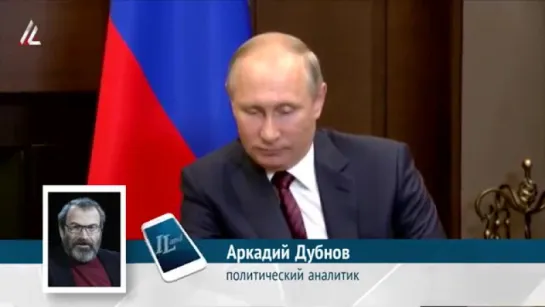 Россия-изгой, но Нетаниягу два раза за полгода  съездил в Сочи к Путину(25.08.17)