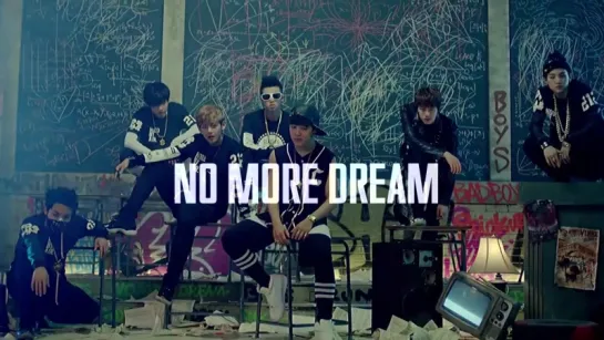 BTS No More Dream MV Trailer #1