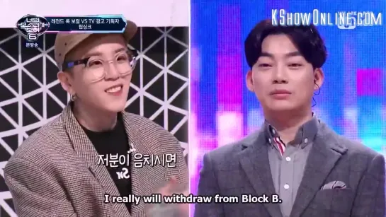 Mnet I Can See Your Voice 6 Ep 11, with Panel Guest Block B Taeil, English Subbed