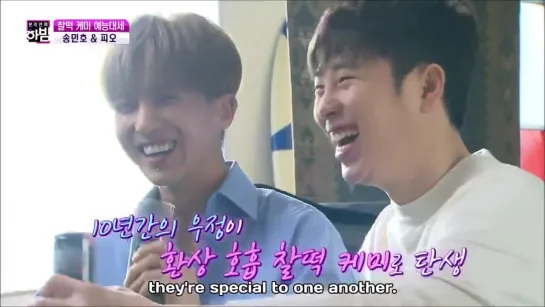 [ENG SUB] SBS New Late Night ENews, with Mino and P.O Korean Proverbs Quiz + P.O Birthday